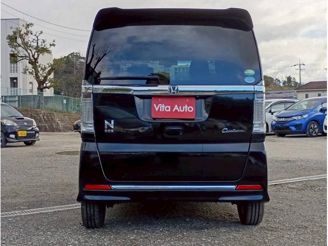 Ｎ－ＢＯＸカスタム Ｇ　ターボＳＳブラックスタイルパッケージ　メモリーナビ　フルセグＴＶ　リアカメラ　スマートキー　ＨＩＤヘッドライト　衝突軽減ブレーキ　両側パワスラ　シートヒーター　Ｂｌｕｅｔｏｏｔｈ　クルコン　純正１５インチアルミ　ＥＴＣ（13枚目）