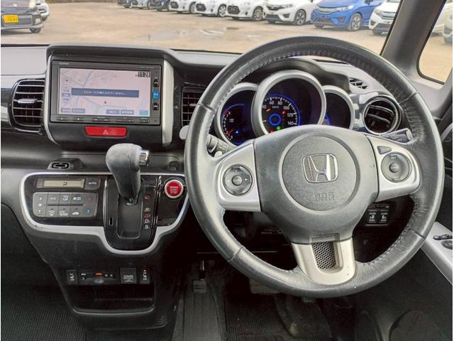 Ｎ－ＢＯＸカスタム Ｇ　ターボＳＳブラックスタイルパッケージ　メモリーナビ　フルセグＴＶ　リアカメラ　スマートキー　ＨＩＤヘッドライト　衝突軽減ブレーキ　両側パワスラ　シートヒーター　Ｂｌｕｅｔｏｏｔｈ　クルコン　純正１５インチアルミ　ＥＴＣ（22枚目）