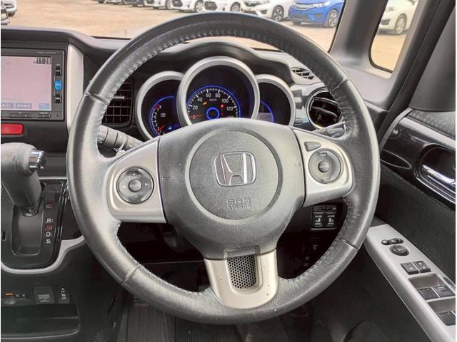 Ｎ－ＢＯＸカスタム Ｇ　ターボＳＳブラックスタイルパッケージ　メモリーナビ　フルセグＴＶ　リアカメラ　スマートキー　ＨＩＤヘッドライト　衝突軽減ブレーキ　両側パワスラ　シートヒーター　Ｂｌｕｅｔｏｏｔｈ　クルコン　純正１５インチアルミ　ＥＴＣ（23枚目）