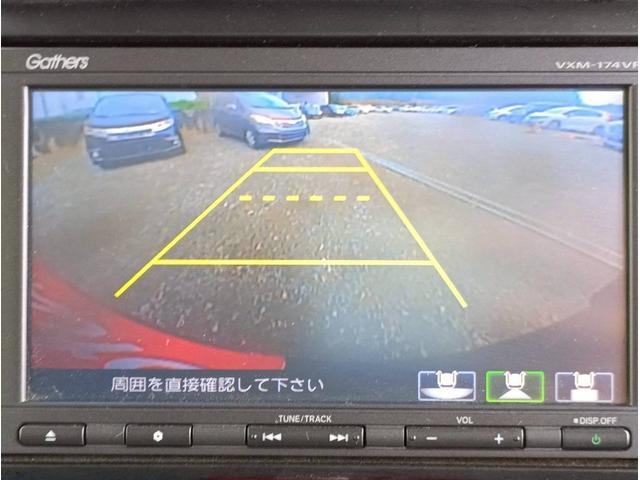 Ｎ－ＢＯＸカスタム Ｇ　ターボＳＳブラックスタイルパッケージ　メモリーナビ　フルセグＴＶ　リアカメラ　スマートキー　ＨＩＤヘッドライト　衝突軽減ブレーキ　両側パワスラ　シートヒーター　Ｂｌｕｅｔｏｏｔｈ　クルコン　純正１５インチアルミ　ＥＴＣ（25枚目）