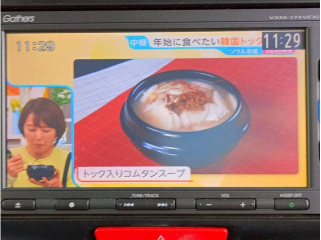 Ｎ－ＢＯＸカスタム Ｇ　ターボＳＳブラックスタイルパッケージ　メモリーナビ　フルセグＴＶ　リアカメラ　スマートキー　ＨＩＤヘッドライト　衝突軽減ブレーキ　両側パワスラ　シートヒーター　Ｂｌｕｅｔｏｏｔｈ　クルコン　純正１５インチアルミ　ＥＴＣ（26枚目）