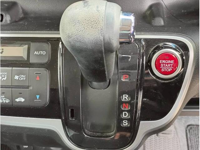 Ｎ－ＢＯＸカスタム Ｇ　ターボＳＳブラックスタイルパッケージ　メモリーナビ　フルセグＴＶ　リアカメラ　スマートキー　ＨＩＤヘッドライト　衝突軽減ブレーキ　両側パワスラ　シートヒーター　Ｂｌｕｅｔｏｏｔｈ　クルコン　純正１５インチアルミ　ＥＴＣ（28枚目）