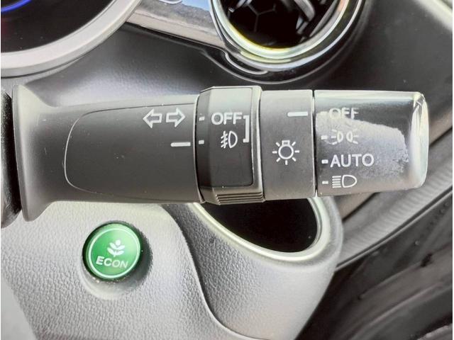 Ｎ－ＢＯＸカスタム Ｇ　ターボＳＳブラックスタイルパッケージ　メモリーナビ　フルセグＴＶ　リアカメラ　スマートキー　ＨＩＤヘッドライト　衝突軽減ブレーキ　両側パワスラ　シートヒーター　Ｂｌｕｅｔｏｏｔｈ　クルコン　純正１５インチアルミ　ＥＴＣ（33枚目）