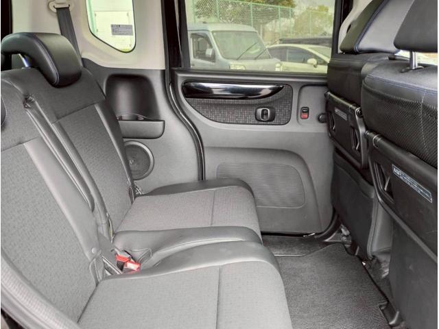 Ｎ－ＢＯＸカスタム Ｇ　ターボＳＳブラックスタイルパッケージ　メモリーナビ　フルセグＴＶ　リアカメラ　スマートキー　ＨＩＤヘッドライト　衝突軽減ブレーキ　両側パワスラ　シートヒーター　Ｂｌｕｅｔｏｏｔｈ　クルコン　純正１５インチアルミ　ＥＴＣ（43枚目）