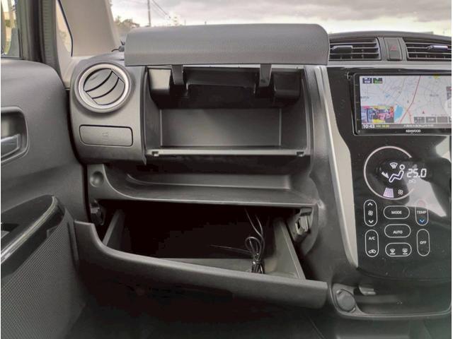 eKカスタム Tセーフティパッケージ メモリーナビ フルセグTV 全方位カメラ スマートキー HIDヘッドライト 衝突軽減ブレーキ シートヒーター Bluetooth 純正15インチアルミ ETC(35枚目)