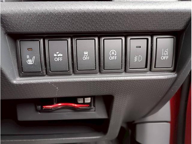 ハスラー ＪスタイルＩＩ　ＳＤナビ　フルセグＴＶ　スマートキー　ＨＩＤヘッドライト　衝突軽減ブレーキ　シートヒーター　Ｂｌｕｅｔｏｏｔｈ　純正１５インチアルミ　ＥＴＣ（30枚目）