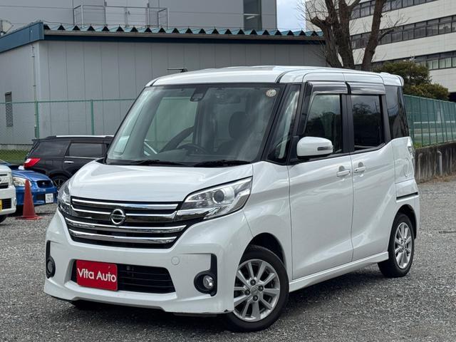 デイズルークス ハイウェイスター　Ｘ　Ｖセレクション＋セーフティＩＩ　メモリーナビ　フルセグＴＶ　全方位カメラ　スマートキー　ＨＩＤヘッドライト　衝突軽減ブレーキ　片側パワスラ　前後ドラレコ　Ｂｌｕｅｔｏｏｔｈ　純正１４インチアルミ　ＥＴＣ（5枚目）