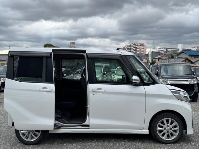 デイズルークス ハイウェイスター　Ｘ　Ｖセレクション＋セーフティＩＩ　メモリーナビ　フルセグＴＶ　全方位カメラ　スマートキー　ＨＩＤヘッドライト　衝突軽減ブレーキ　片側パワスラ　前後ドラレコ　Ｂｌｕｅｔｏｏｔｈ　純正１４インチアルミ　ＥＴＣ（10枚目）