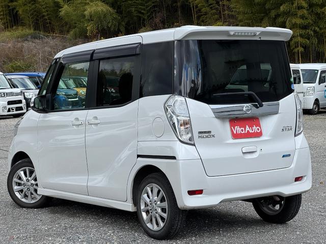 デイズルークス ハイウェイスター　Ｘ　Ｖセレクション＋セーフティＩＩ　メモリーナビ　フルセグＴＶ　全方位カメラ　スマートキー　ＨＩＤヘッドライト　衝突軽減ブレーキ　片側パワスラ　前後ドラレコ　Ｂｌｕｅｔｏｏｔｈ　純正１４インチアルミ　ＥＴＣ（11枚目）