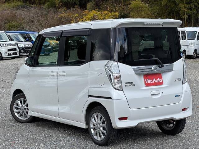 デイズルークス ハイウェイスター　Ｘ　Ｖセレクション＋セーフティＩＩ　メモリーナビ　フルセグＴＶ　全方位カメラ　スマートキー　ＨＩＤヘッドライト　衝突軽減ブレーキ　片側パワスラ　前後ドラレコ　Ｂｌｕｅｔｏｏｔｈ　純正１４インチアルミ　ＥＴＣ（12枚目）