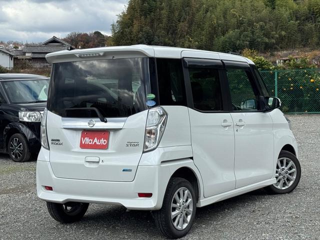 デイズルークス ハイウェイスター　Ｘ　Ｖセレクション＋セーフティＩＩ　メモリーナビ　フルセグＴＶ　全方位カメラ　スマートキー　ＨＩＤヘッドライト　衝突軽減ブレーキ　片側パワスラ　前後ドラレコ　Ｂｌｕｅｔｏｏｔｈ　純正１４インチアルミ　ＥＴＣ（16枚目）