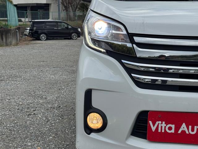 デイズルークス ハイウェイスター　Ｘ　Ｖセレクション＋セーフティＩＩ　メモリーナビ　フルセグＴＶ　全方位カメラ　スマートキー　ＨＩＤヘッドライト　衝突軽減ブレーキ　片側パワスラ　前後ドラレコ　Ｂｌｕｅｔｏｏｔｈ　純正１４インチアルミ　ＥＴＣ（18枚目）