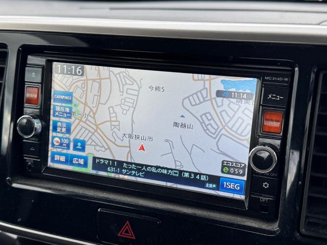 デイズルークス ハイウェイスター　Ｘ　Ｖセレクション＋セーフティＩＩ　メモリーナビ　フルセグＴＶ　全方位カメラ　スマートキー　ＨＩＤヘッドライト　衝突軽減ブレーキ　片側パワスラ　前後ドラレコ　Ｂｌｕｅｔｏｏｔｈ　純正１４インチアルミ　ＥＴＣ（43枚目）