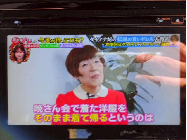 ソリオバンディット ハイブリッドＭＶ　メモリーナビ　フルセグＴＶ　全方位カメラ　スマートキー　ＬＥＤヘッドライト　片側パワスラ　シートヒーター　Ｂｌｕｅｔｏｏｔｈ　純正１５インチアルミ　ＥＴＣ（22枚目）