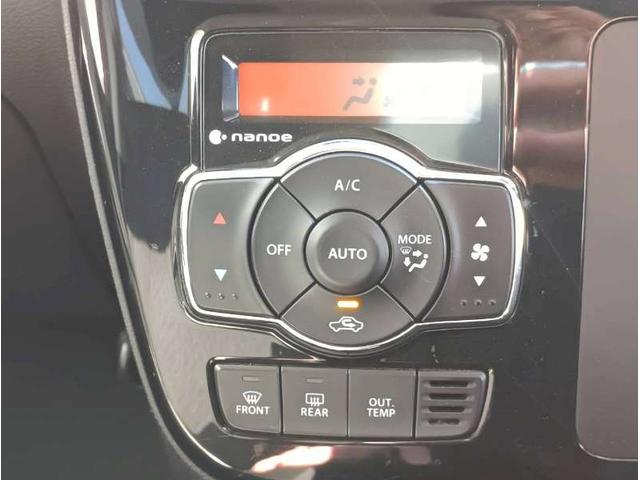 ソリオバンディット ハイブリッドＭＶ　メモリーナビ　フルセグＴＶ　全方位カメラ　スマートキー　ＬＥＤヘッドライト　片側パワスラ　シートヒーター　Ｂｌｕｅｔｏｏｔｈ　純正１５インチアルミ　ＥＴＣ（28枚目）