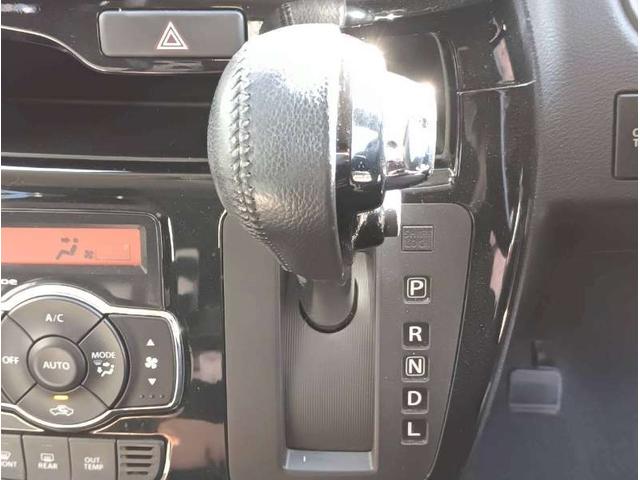 ソリオバンディット ハイブリッドＭＶ　メモリーナビ　フルセグＴＶ　全方位カメラ　スマートキー　ＬＥＤヘッドライト　片側パワスラ　シートヒーター　Ｂｌｕｅｔｏｏｔｈ　純正１５インチアルミ　ＥＴＣ（29枚目）