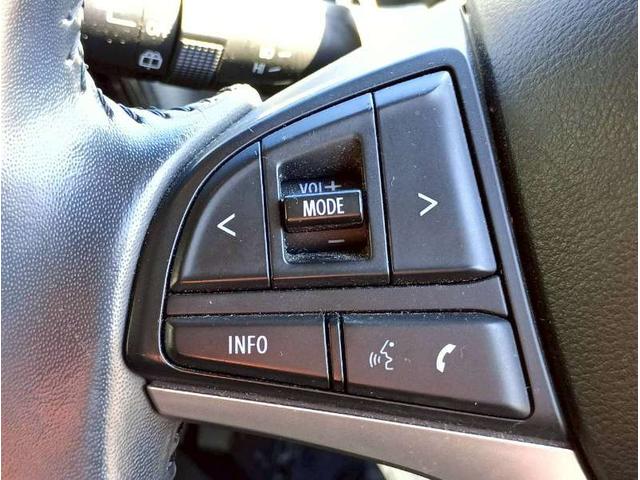 ソリオバンディット ハイブリッドＳＶ　メモリーナビ　フルセグＴＶ　リアカメラ　スマートキー　ＬＥＤヘッドライト　衝突軽減ブレーキ　両側パワスラ　前ドラレコ　シートヒーター　Ｂｌｕｅｔｏｏｔｈ　クルコン　純正１５インチアルミ　ＥＴＣ（23枚目）