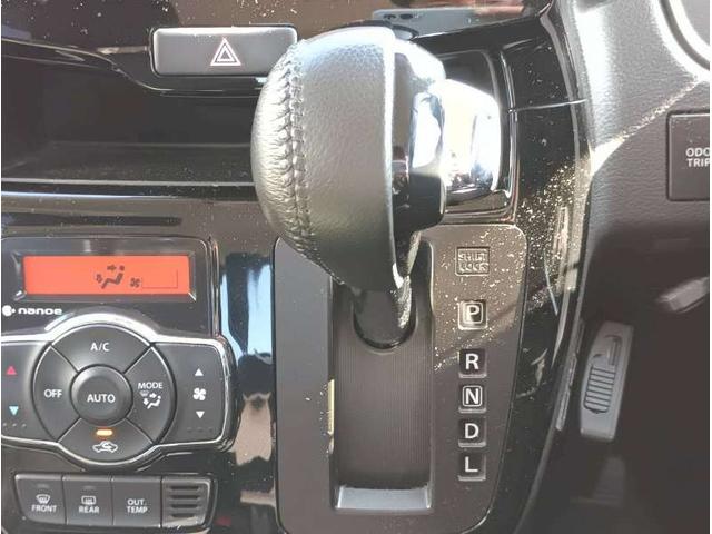 ソリオバンディット ハイブリッドＳＶ　メモリーナビ　フルセグＴＶ　リアカメラ　スマートキー　ＬＥＤヘッドライト　衝突軽減ブレーキ　両側パワスラ　前ドラレコ　シートヒーター　Ｂｌｕｅｔｏｏｔｈ　クルコン　純正１５インチアルミ　ＥＴＣ（30枚目）