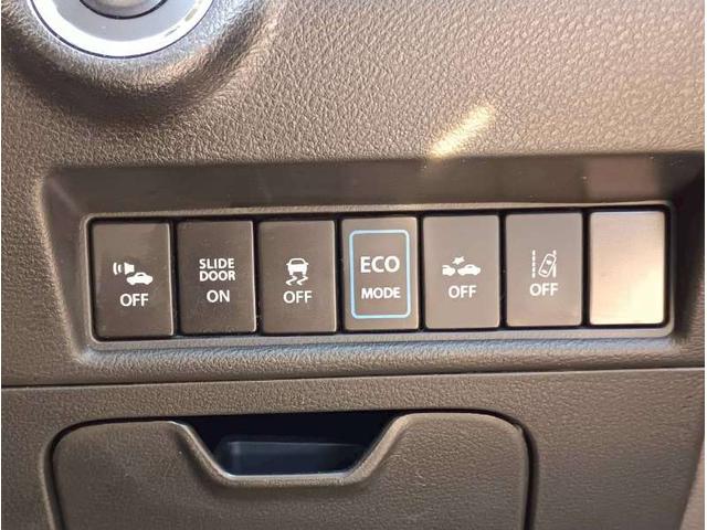 ソリオバンディット ハイブリッドＳＶ　メモリーナビ　フルセグＴＶ　リアカメラ　スマートキー　ＬＥＤヘッドライト　衝突軽減ブレーキ　両側パワスラ　前ドラレコ　シートヒーター　Ｂｌｕｅｔｏｏｔｈ　クルコン　純正１５インチアルミ　ＥＴＣ（32枚目）