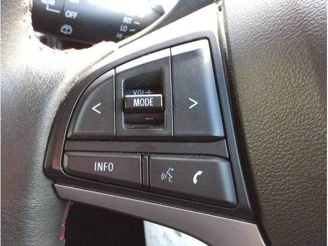 ワゴンＲスティングレー ハイブリッドＴ　メモリーナビ　フルセグＴＶ　全方位カメラ　スマートキー　ＬＥＤヘッドライト　衝突軽減ブレーキ　前ドラレコ　シートヒーター　Ｂｌｕｅｔｏｏｔｈ　クルコン　純正１５インチアルミ　ＥＴＣ（23枚目）