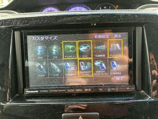 ���X�Ŏ{�H����ƂT���~�`�P�O���~���x������܂����A���X�Ȃ炲�w�����ɍ��킹�Ď{�H�����Ă��������܂��ƁA�񔼊z�ł��w�����������܂��B