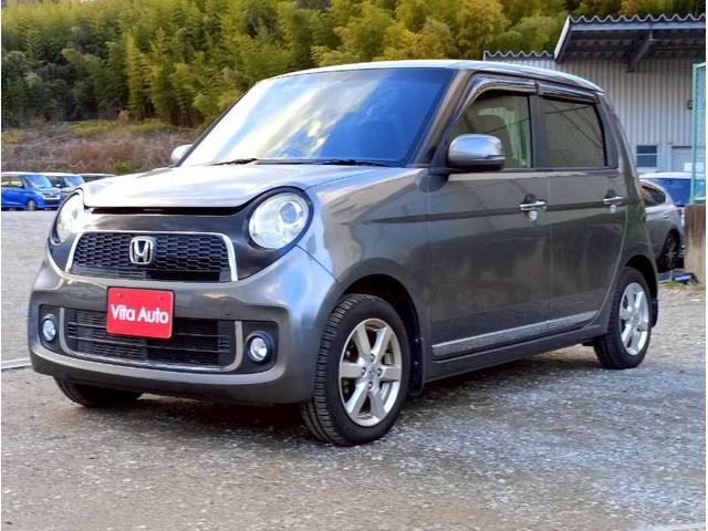 Ｎ－ＯＮＥ プレミアム・Ｌパッケージ　リアカメラ　スマートキー　ＨＩＤヘッドライト　前後ドラレコ　純正１４インチアルミ　ＥＴＣ（5枚目）