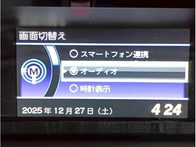 Ｎ－ＯＮＥ プレミアム・Ｌパッケージ　リアカメラ　スマートキー　ＨＩＤヘッドライト　前後ドラレコ　純正１４インチアルミ　ＥＴＣ（21枚目）