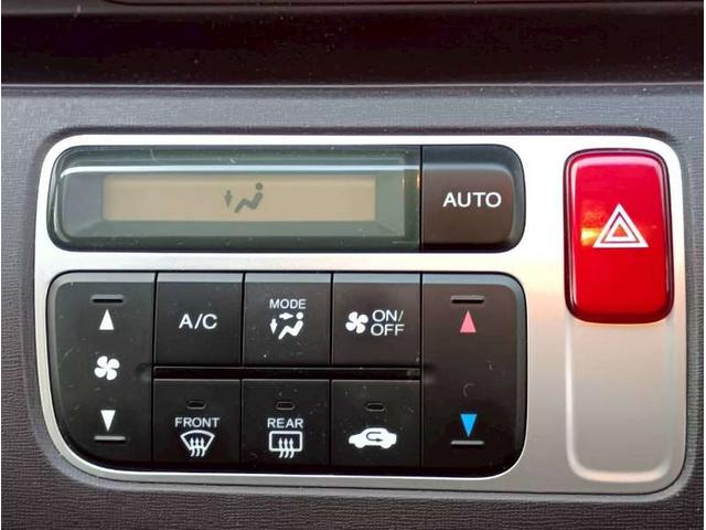 Ｎ－ＯＮＥ プレミアム・Ｌパッケージ　リアカメラ　スマートキー　ＨＩＤヘッドライト　前後ドラレコ　純正１４インチアルミ　ＥＴＣ（25枚目）