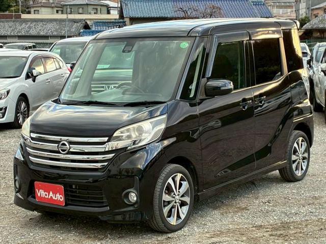 �������ȒP�ɎԂɊւ��鑊�k���ł���T�[�r�X�Ƃ��āA�I�����C���w�����k�����k�����{���ł��I���q�l�̂���]�ɍ��킹�āA����]�̓����Ȃǂ����I�т��������܂��B�悸�̓��[���������͂��d�b�ɂĂ��⍇��������