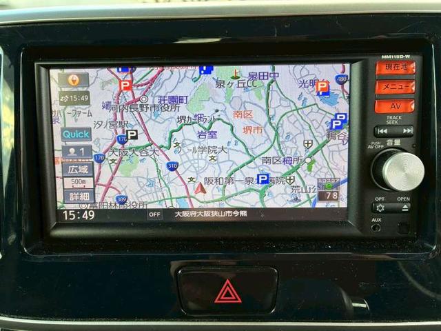 ���������͂̂��肢�ł������@���q�l�ɂ͂����X�̍ہA���O�ɂ��d�b�Ŏ��ԑт̂��\������肢�v���Ă���܂��B�����������͂̂��肢�ł����������\���p�_�C�����@�O�V�Q�|�R�U�T�|�W�T�T�W�܂ł��₢���킹�������I