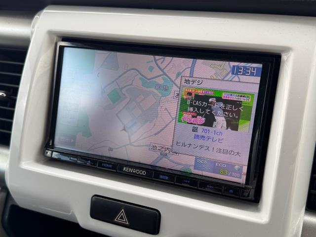 ハスラー Ｆリミテッド　メモリーナビ　ワンセグＴＶ　スマートキー　ＨＩＤヘッドライト　衝突軽減ブレーキ　シートヒーター　Ｂｌｕｅｔｏｏｔｈ　純正１５インチ鉄　ＥＴＣ（20枚目）