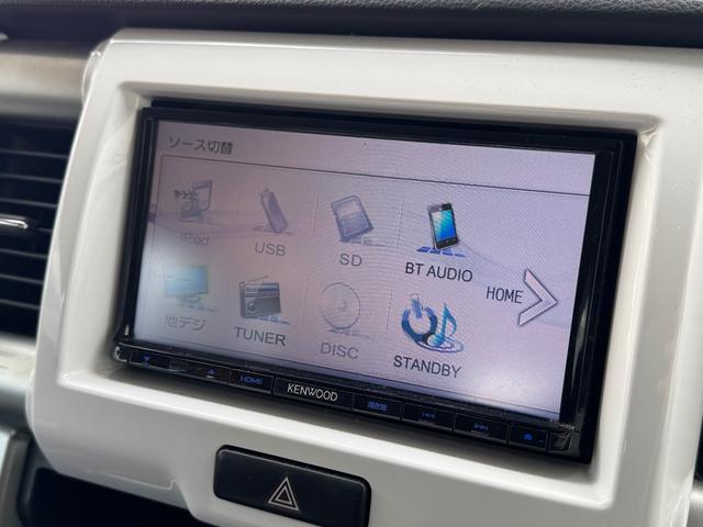 ハスラー Ｆリミテッド　メモリーナビ　ワンセグＴＶ　スマートキー　ＨＩＤヘッドライト　衝突軽減ブレーキ　シートヒーター　Ｂｌｕｅｔｏｏｔｈ　純正１５インチ鉄　ＥＴＣ（21枚目）