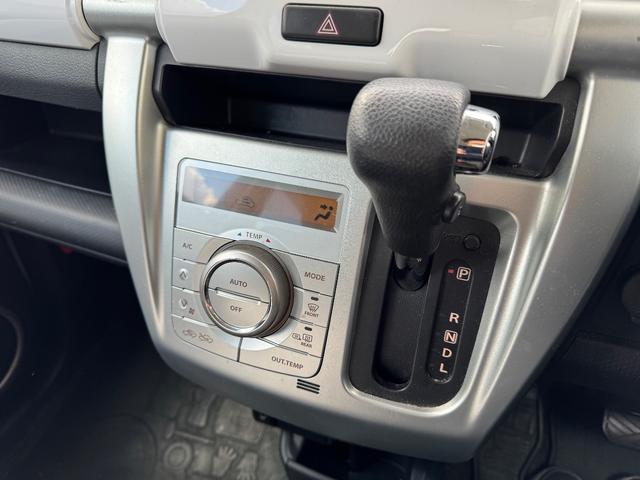 ハスラー Ｆリミテッド　メモリーナビ　ワンセグＴＶ　スマートキー　ＨＩＤヘッドライト　衝突軽減ブレーキ　シートヒーター　Ｂｌｕｅｔｏｏｔｈ　純正１５インチ鉄　ＥＴＣ（22枚目）