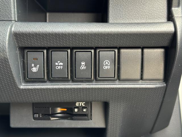 ハスラー Ｆリミテッド　メモリーナビ　ワンセグＴＶ　スマートキー　ＨＩＤヘッドライト　衝突軽減ブレーキ　シートヒーター　Ｂｌｕｅｔｏｏｔｈ　純正１５インチ鉄　ＥＴＣ（29枚目）