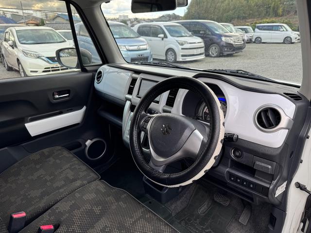 ハスラー Ｆリミテッド　メモリーナビ　ワンセグＴＶ　スマートキー　ＨＩＤヘッドライト　衝突軽減ブレーキ　シートヒーター　Ｂｌｕｅｔｏｏｔｈ　純正１５インチ鉄　ＥＴＣ（31枚目）