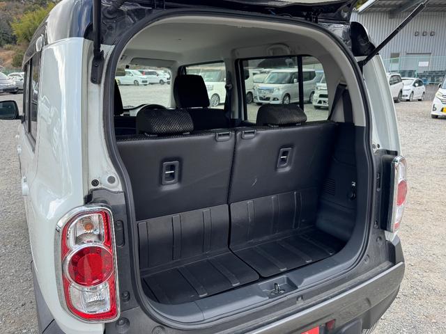 ハスラー Ｆリミテッド　メモリーナビ　ワンセグＴＶ　スマートキー　ＨＩＤヘッドライト　衝突軽減ブレーキ　シートヒーター　Ｂｌｕｅｔｏｏｔｈ　純正１５インチ鉄　ＥＴＣ（38枚目）