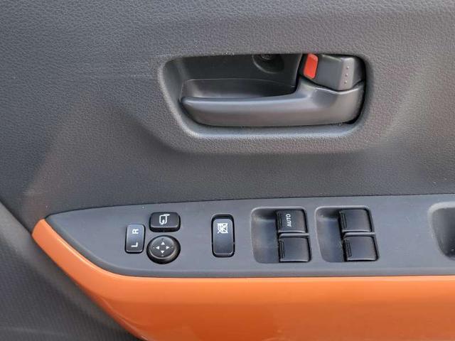 フレアクロスオーバー ＸＴ　４ＷＤ　メモリーナビ　ワンセグＴＶ　リアカメラ　スマートキー　ＨＩＤヘッドライト　衝突軽減ブレーキ　シートヒーター　Ｂｌｕｅｔｏｏｔｈ　社外１５インチアルミ　ＥＴＣ（32枚目）