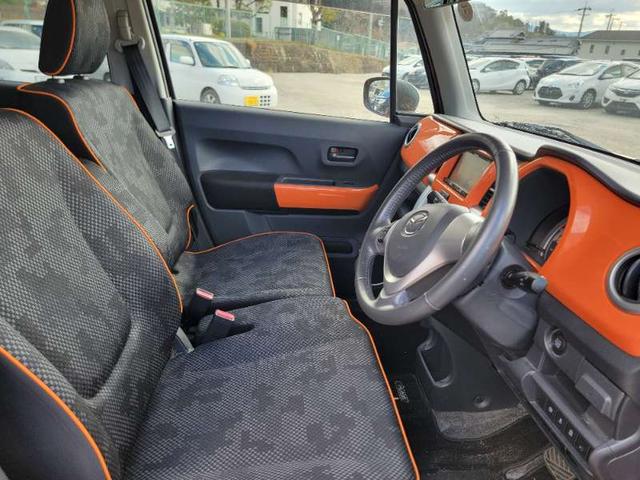 フレアクロスオーバー ＸＴ　４ＷＤ　メモリーナビ　ワンセグＴＶ　リアカメラ　スマートキー　ＨＩＤヘッドライト　衝突軽減ブレーキ　シートヒーター　Ｂｌｕｅｔｏｏｔｈ　社外１５インチアルミ　ＥＴＣ（38枚目）