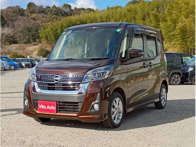 �����I�����C�����k���{�������@�E�O�ɏo�鎖���o���Ȃ��󋵂����Ԃ̍w���͌����������B�E�ƂŊ����Ȃ���X�}�[�g�ɏ��k���������@�@�@�@�@�@�@�@�@�@�@�@�@�@�@���茳�̃X�}�z�ŋC�y�Ɏn�߂��܂��B