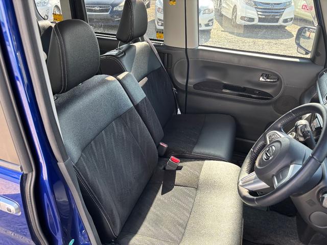 タント カスタムＲＳ　トップエディションＳＡＩＩ　メモリーナビ　フルセグＴＶ　リアカメラ　スマートキー　ＬＥＤヘッドライト　衝突軽減ブレーキ　両側パワスラ　Ｂｌｕｅｔｏｏｔｈ　純正１５インチアルミ　ＥＴＣ（36枚目）