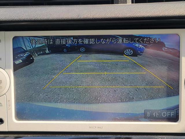 アクア S SDナビ フルセグTV リアカメラ スマートキー LEDヘッドライト 前ドラレコ シートヒーター Bluetooth 純正15インチアルミ ETC(21枚目)