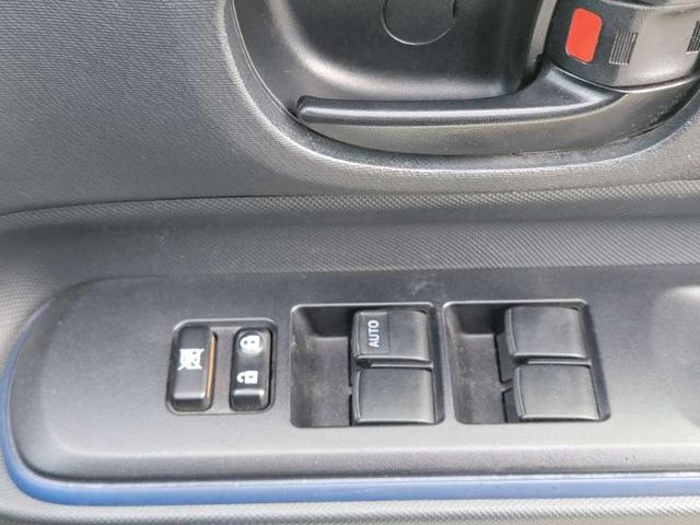 アクア S SDナビ フルセグTV リアカメラ スマートキー LEDヘッドライト 前ドラレコ シートヒーター Bluetooth 純正15インチアルミ ETC(37枚目)