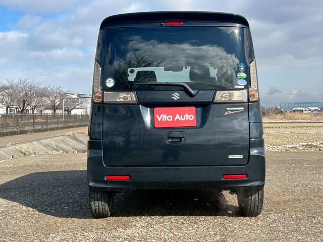 スペーシアカスタム XSリミテッド メモリーナビ フルセグTV スマートキー HIDヘッドライト 衝突軽減ブレーキ 両側パワスラ シートヒーター Bluetooth 純正15インチアルミ ETC(11枚目)