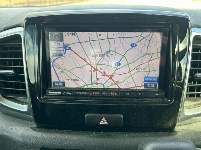 スペーシアカスタム XSリミテッド メモリーナビ フルセグTV スマートキー HIDヘッドライト 衝突軽減ブレーキ 両側パワスラ シートヒーター Bluetooth 純正15インチアルミ ETC(20枚目)