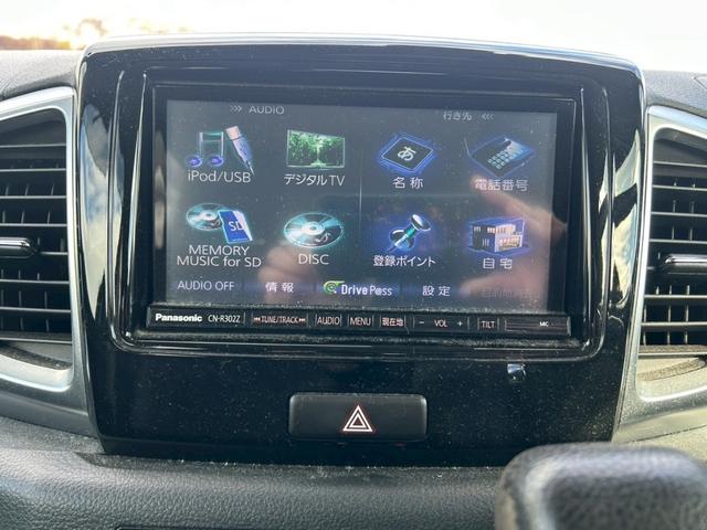 スペーシアカスタム XSリミテッド メモリーナビ フルセグTV スマートキー HIDヘッドライト 衝突軽減ブレーキ 両側パワスラ シートヒーター Bluetooth 純正15インチアルミ ETC(21枚目)