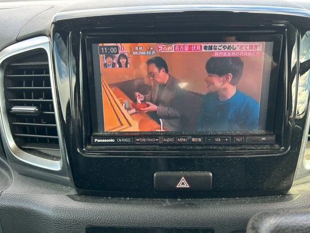 スペーシアカスタム XSリミテッド メモリーナビ フルセグTV スマートキー HIDヘッドライト 衝突軽減ブレーキ 両側パワスラ シートヒーター Bluetooth 純正15インチアルミ ETC(22枚目)