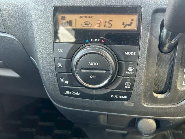 スペーシアカスタム XSリミテッド メモリーナビ フルセグTV スマートキー HIDヘッドライト 衝突軽減ブレーキ 両側パワスラ シートヒーター Bluetooth 純正15インチアルミ ETC(23枚目)