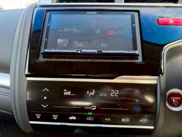 フィットハイブリッド Lパッケージ メモリーナビ フルセグTV スマートキー LEDヘッドライト クルコン 純正15インチ鉄 ETC(33枚目)