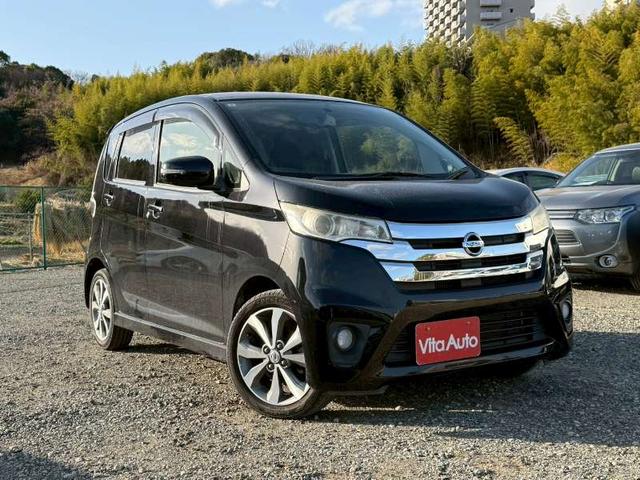 デイズ ハイウェイスター　Ｇターボ　ＳＤナビ　フルセグＴＶ　全方位カメラ　スマートキー　ＬＥＤヘッドライト　純正１５インチアルミ　ＥＴＣ（3枚目）