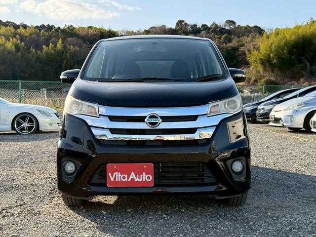 デイズ ハイウェイスター　Ｇターボ　ＳＤナビ　フルセグＴＶ　全方位カメラ　スマートキー　ＬＥＤヘッドライト　純正１５インチアルミ　ＥＴＣ（4枚目）